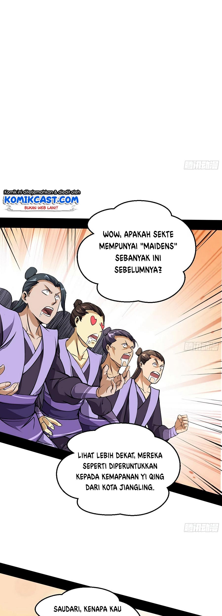 I’m An Evil God Chapter 46 halaman 28