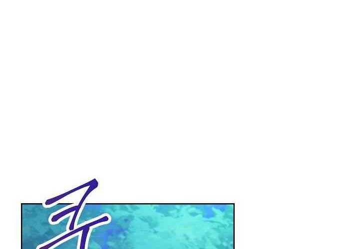 The Live Chapter 17 halaman 32