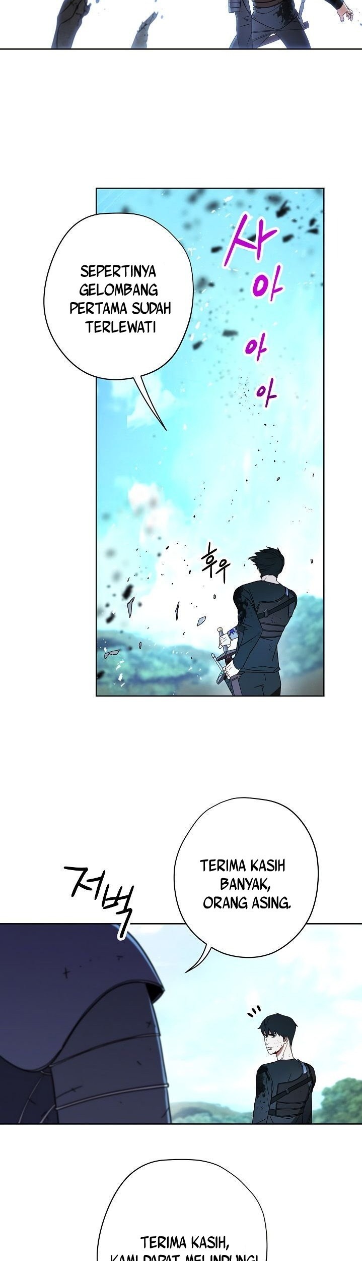 The Live Chapter 19 halaman 29