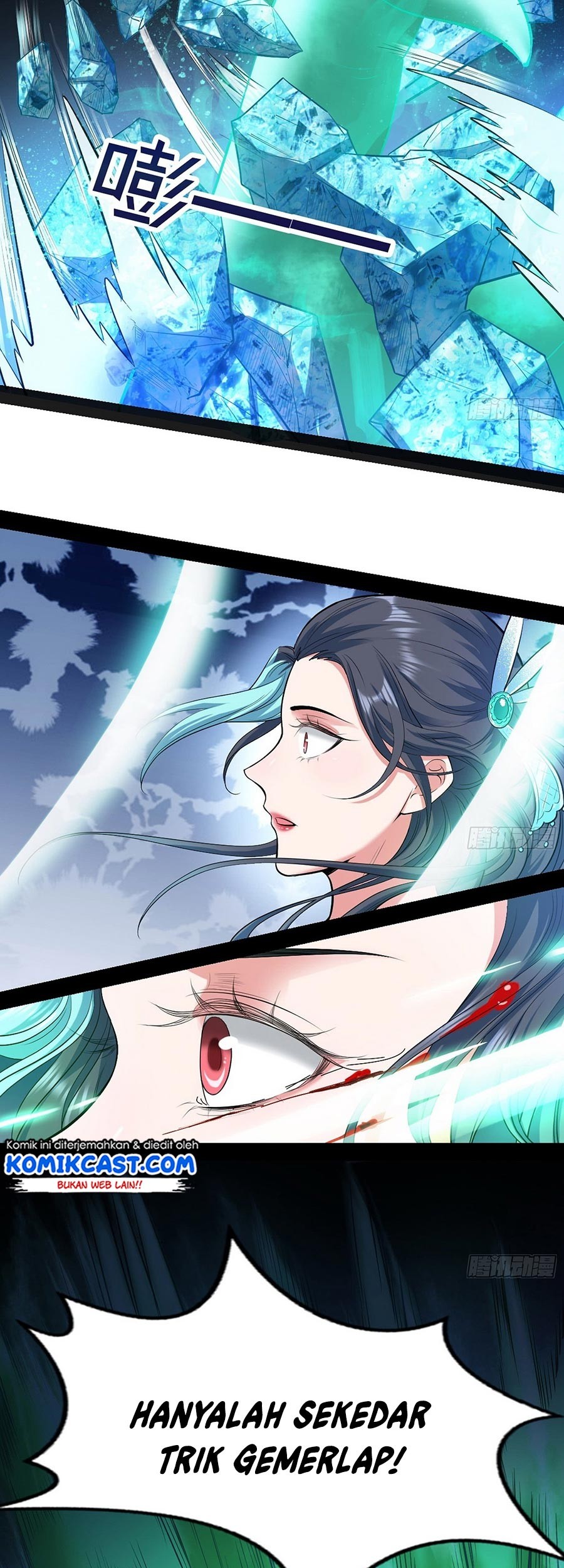 I’m An Evil God Chapter 47 halaman 26