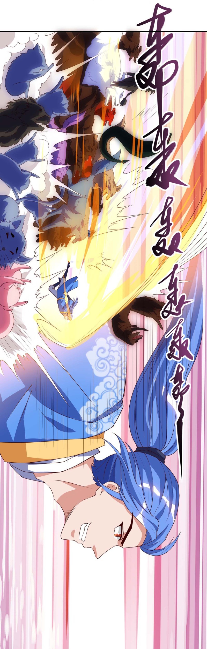 Strongest Leveling Chapter 106 Gambar 19