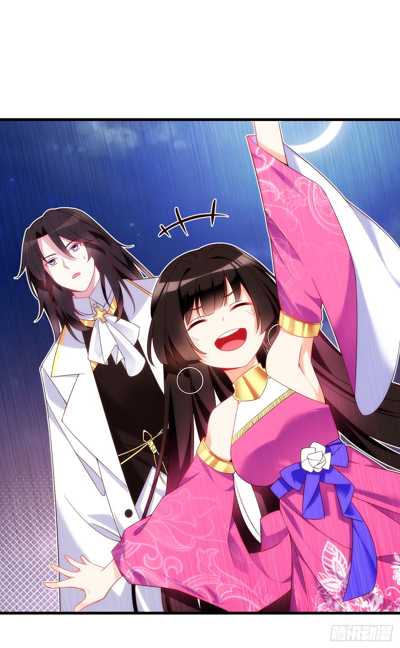 Useless Young Master Chapter 14 halaman 20