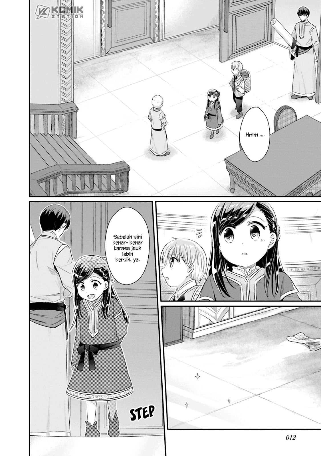 Honzuki no Gekokujou: Part 2 Chapter 05 Gambar 15