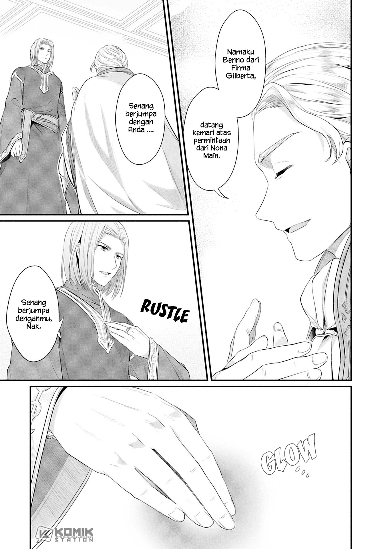 Honzuki no Gekokujou: Part 2 Chapter 02 Gambar 22
