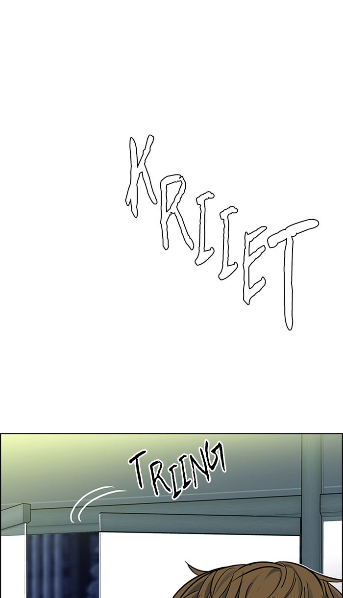Dice Chapter 313 Gambar 29