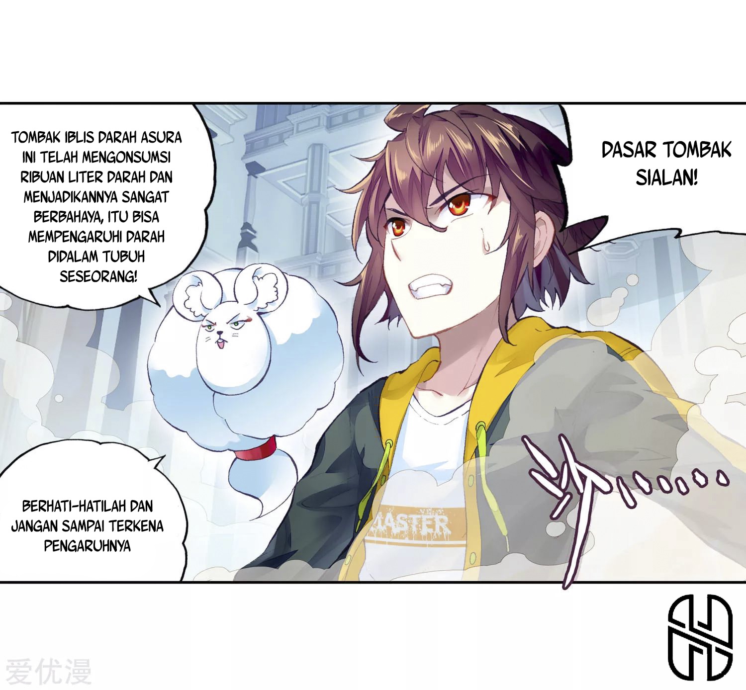 Halaman 14