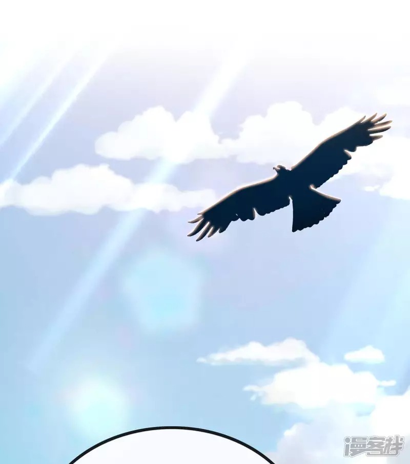 Dragon Warrior (Peerless Martial Soul) Chapter 05 Gambar 14
