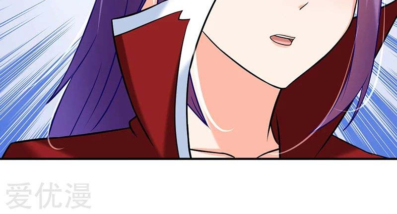 Martial Arts Reigns Chapter 41 halaman 16