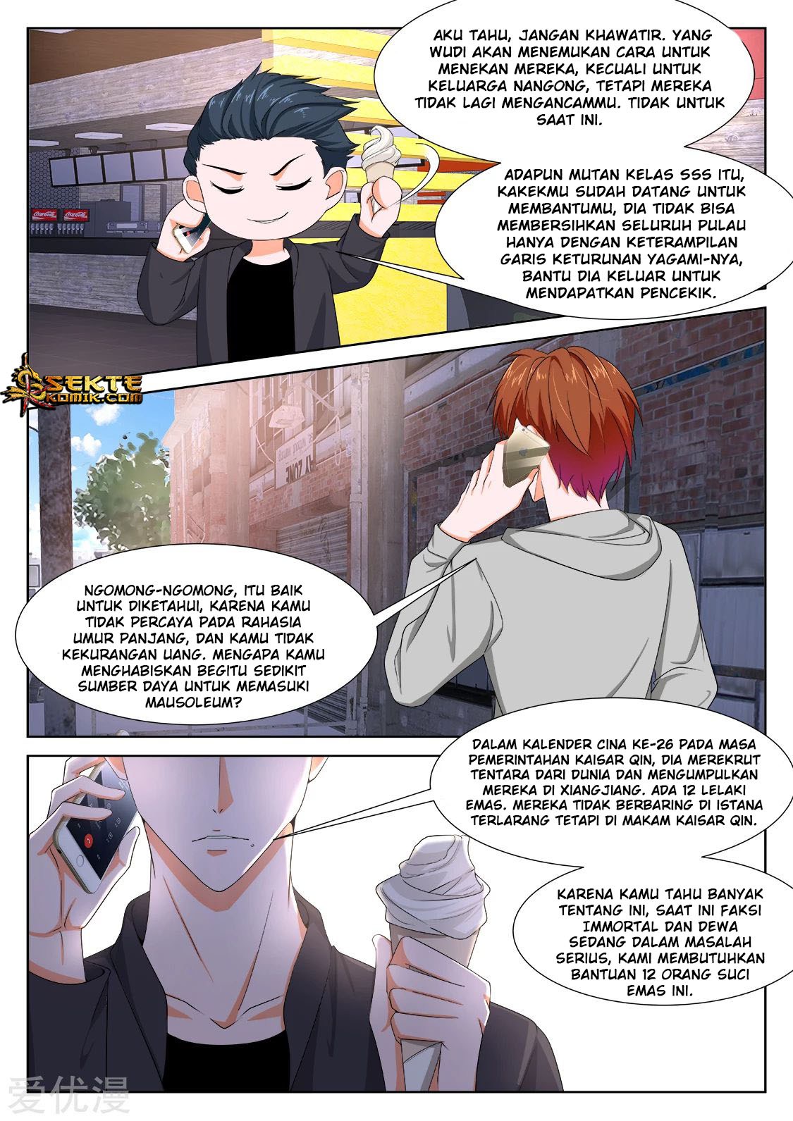 Halaman 10