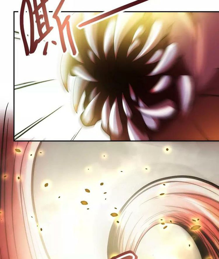 Super System Chapter 82 halaman 33