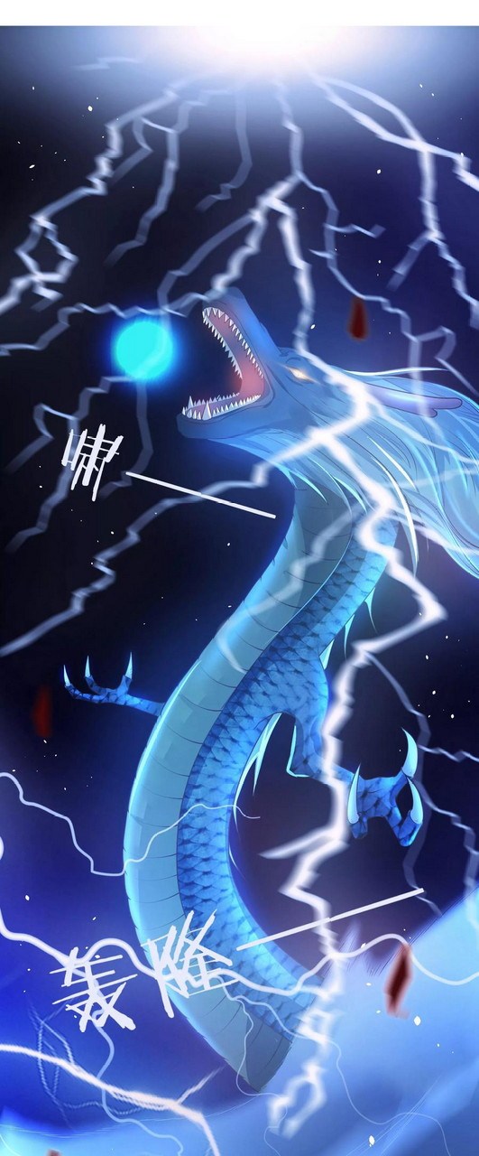 Dragon Princess Chapter 23 halaman 17