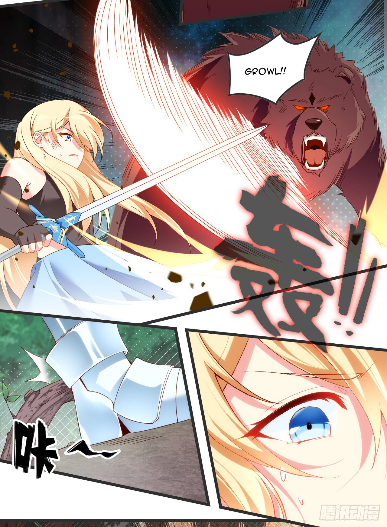 Useless Young Master Chapter 23 halaman 10