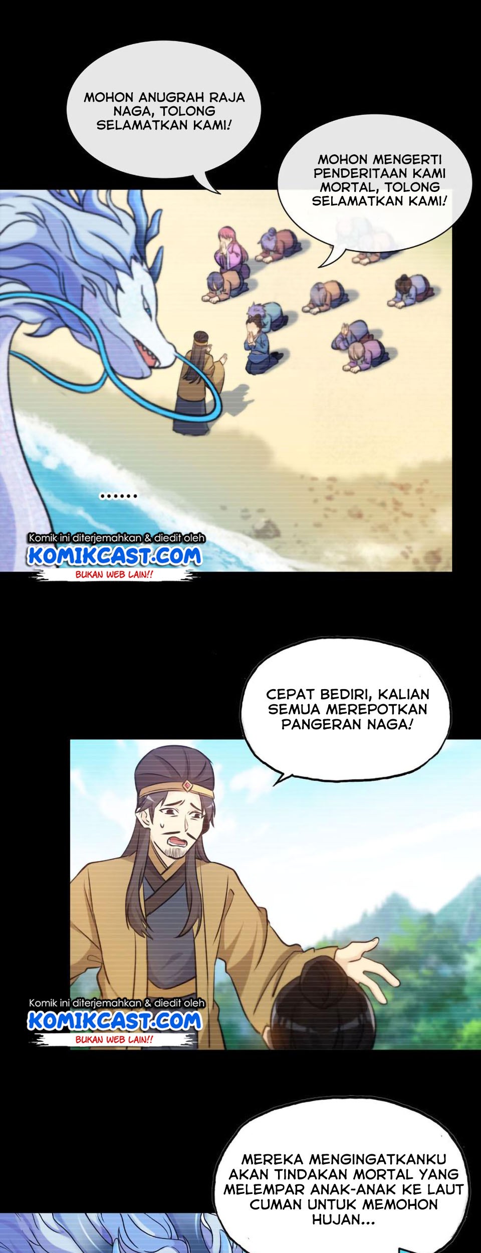 Halaman 12