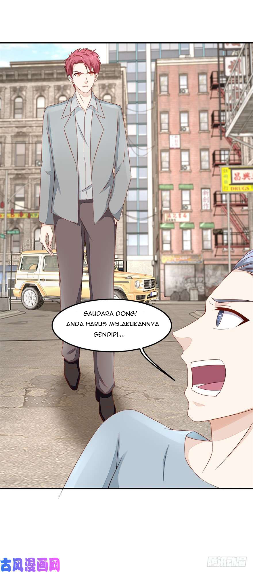 Ultimate Of God Eyes Chapter 47 Gambar 10