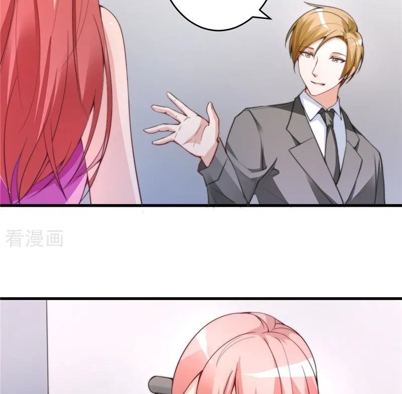 Ceo’s Top Master Chapter 26 Gambar 17