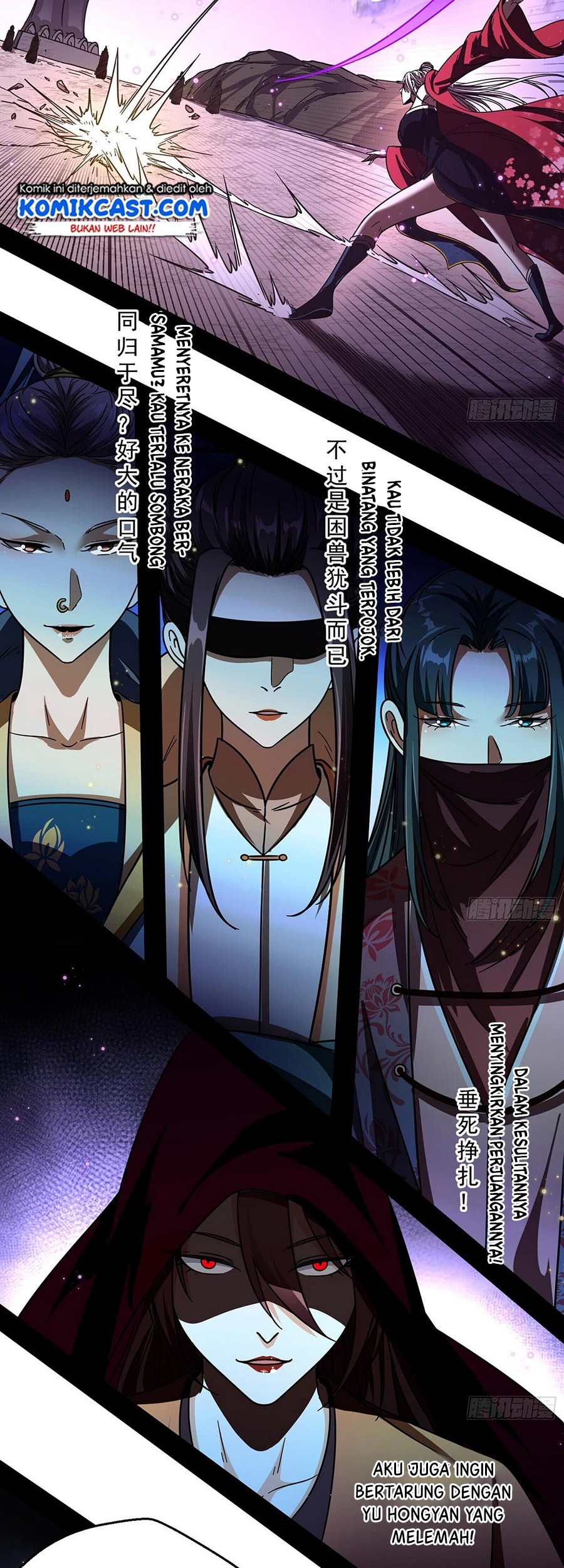 I’m An Evil God Chapter 51 halaman 31