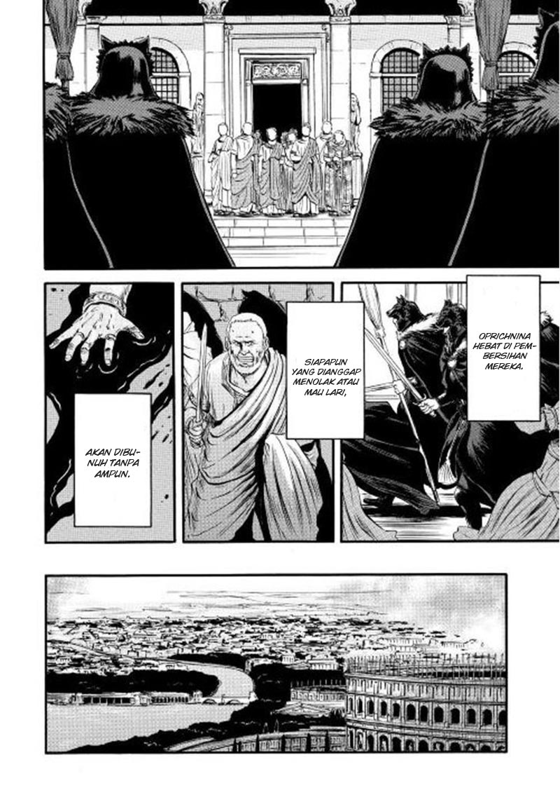 Gate – Jietai Kare no Chi nite Kaku Tatakeri Chapter 59 Gambar 17