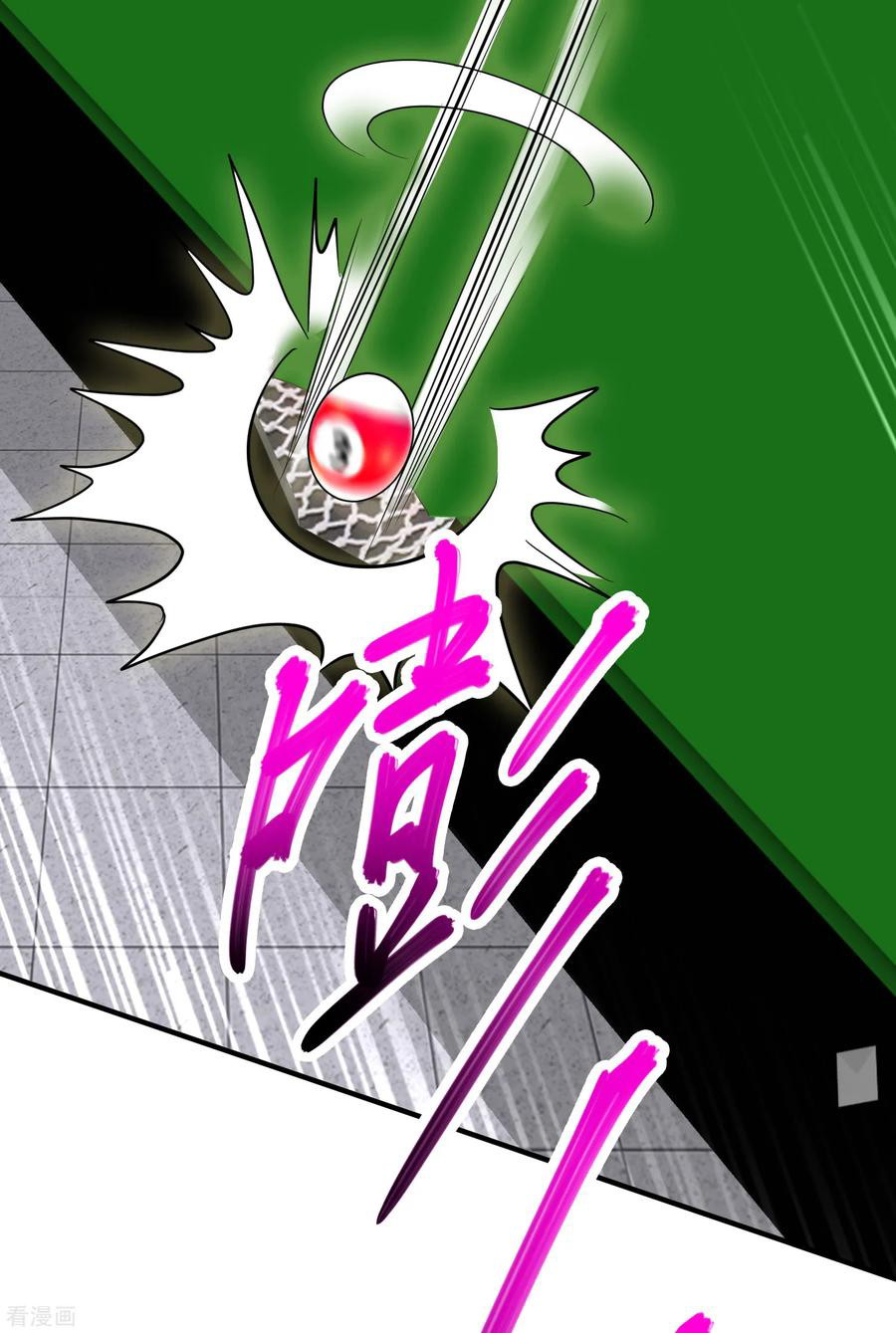 Peerless Medical Saint Trailer Chapter 8 halaman 20