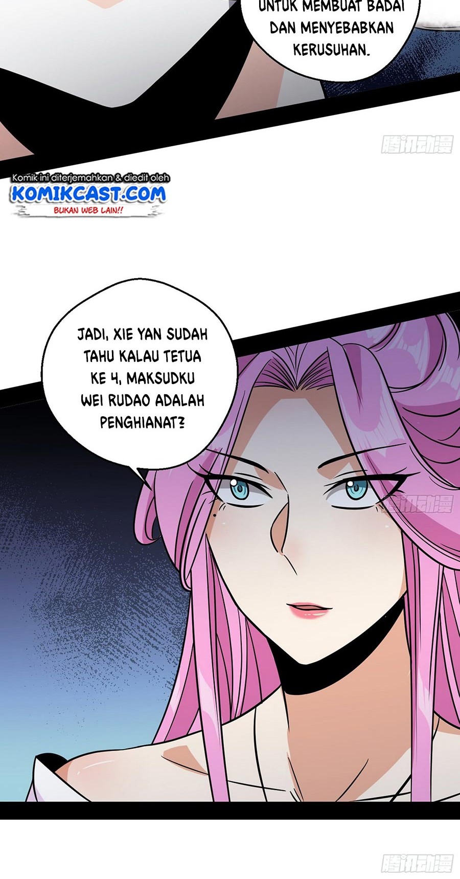 I’m An Evil God Chapter 52 halaman 21