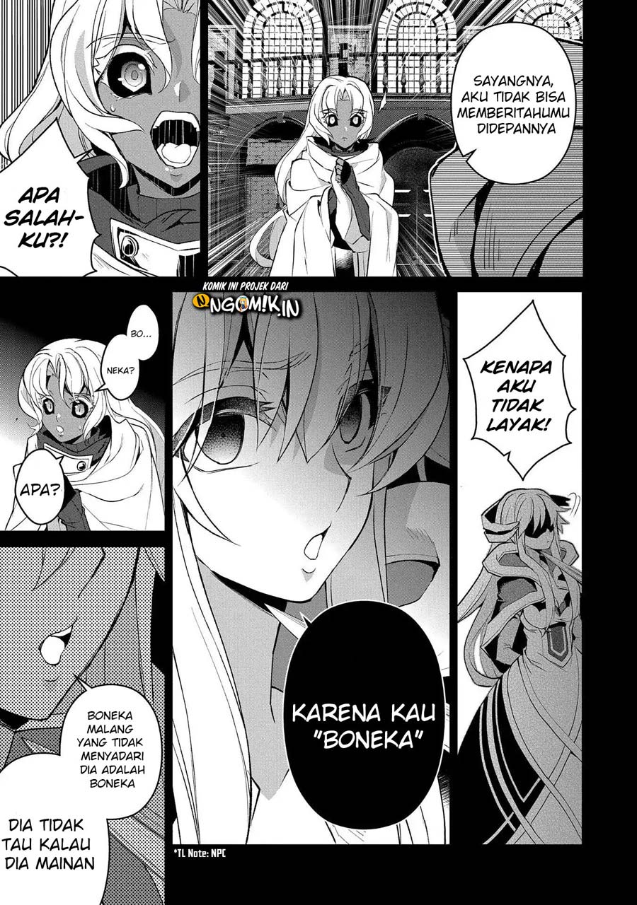 Yasei no Last Boss ga Arawareta Chapter 26.1 Gambar 10