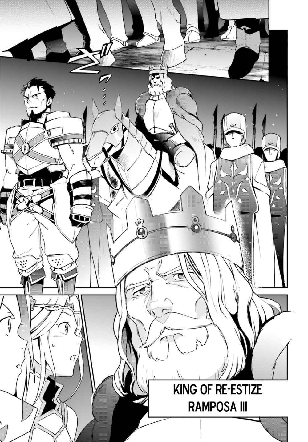 Overlord Chapter 50 Gambar 20
