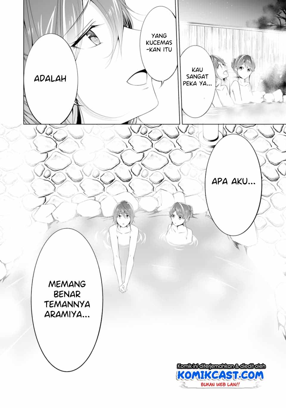Chuuko demo Koi ga Shitai! Chapter 54 Gambar 13