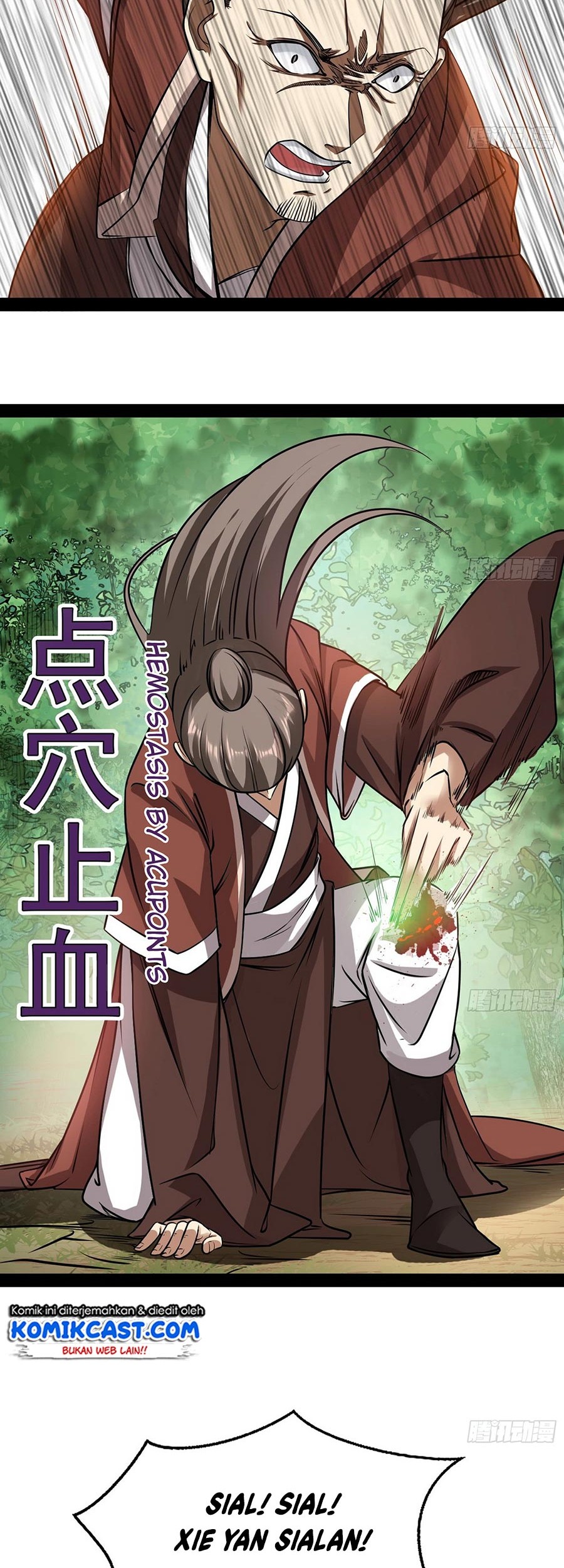 I’m An Evil God Chapter 53 halaman 27