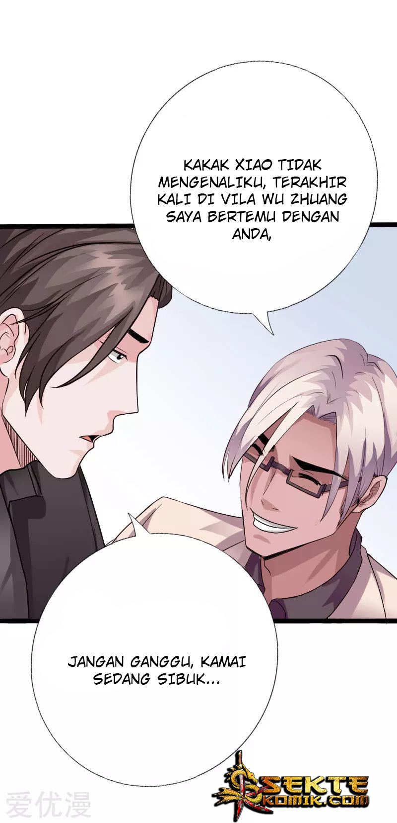 Halaman 17