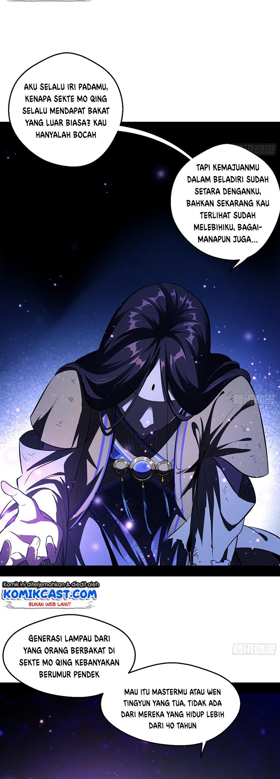 I’m An Evil God Chapter 54 halaman 28
