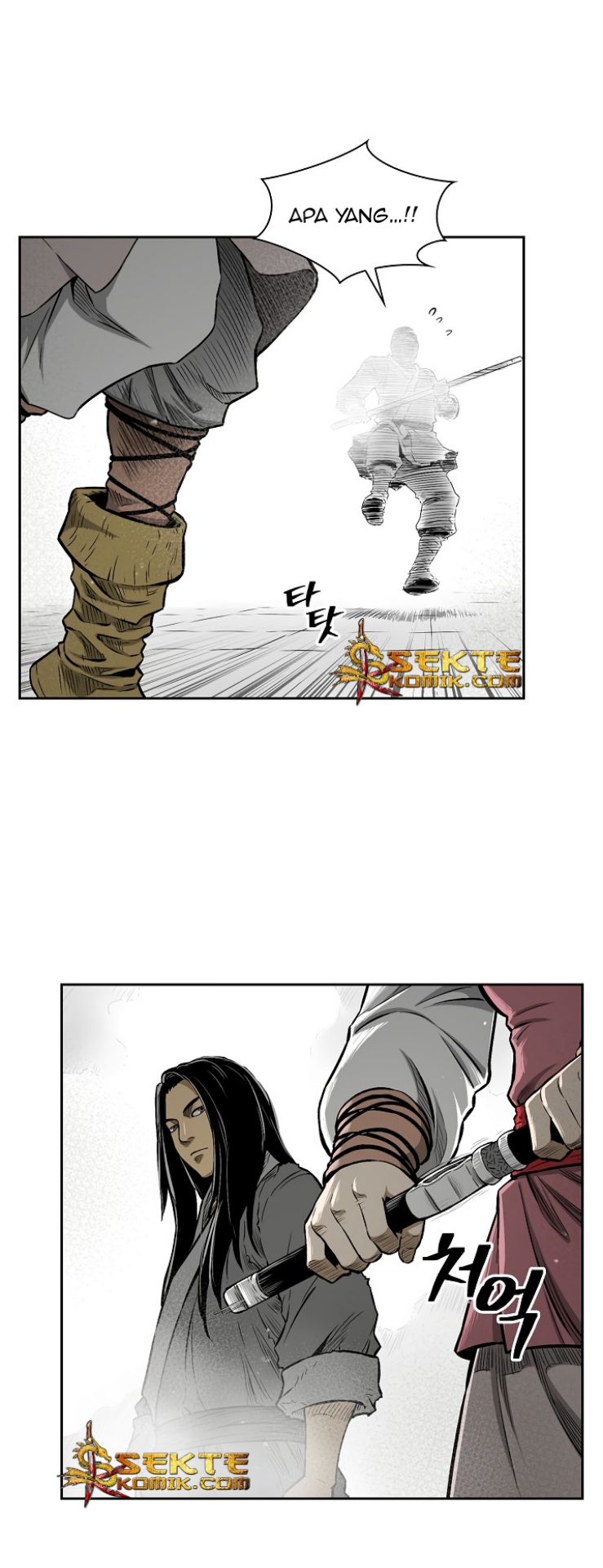 Record of the War God Chapter 07 Gambar 18