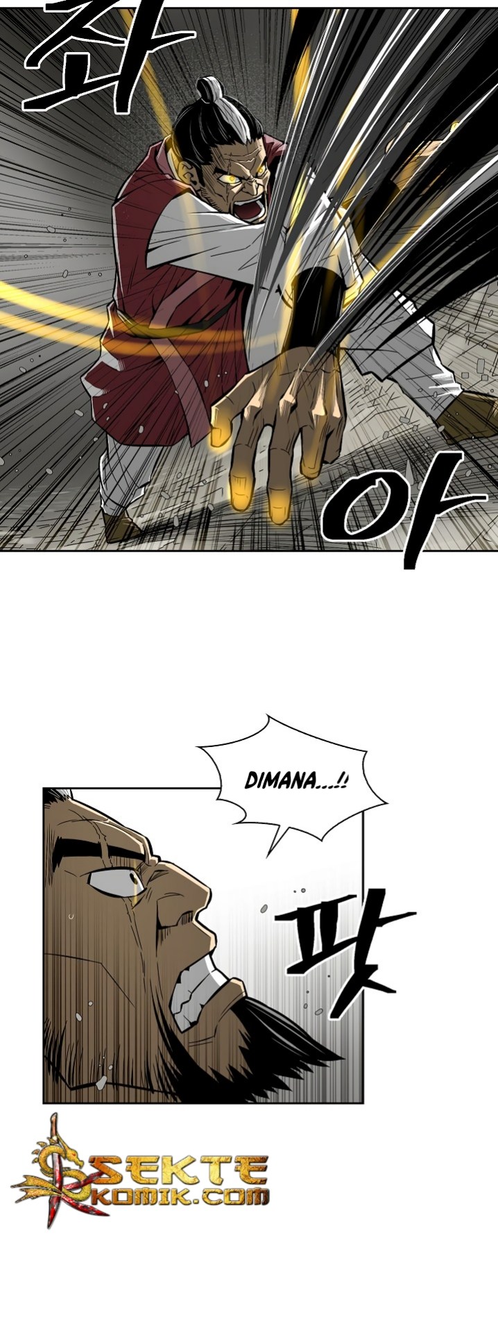 Record of the War God Chapter 01 Gambar 16