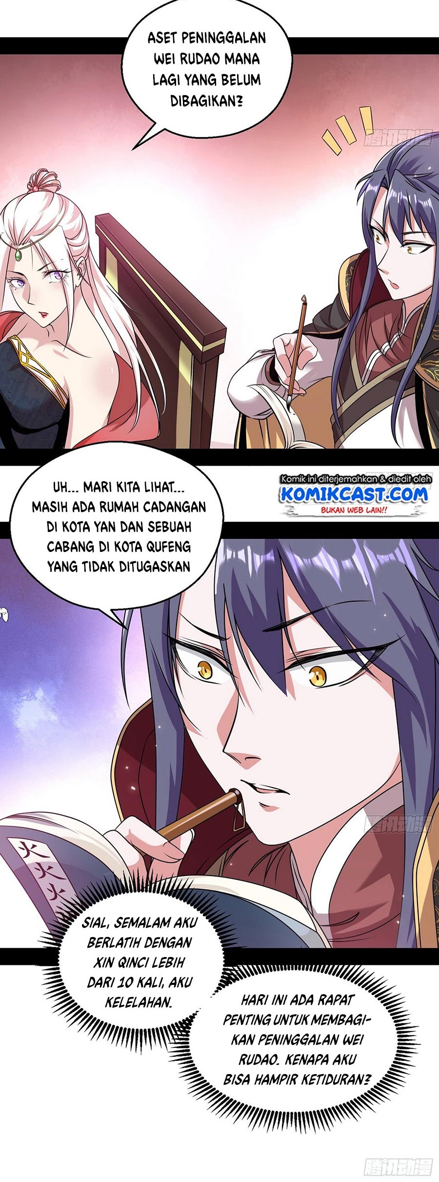 I’m An Evil God Chapter 55 halaman 24
