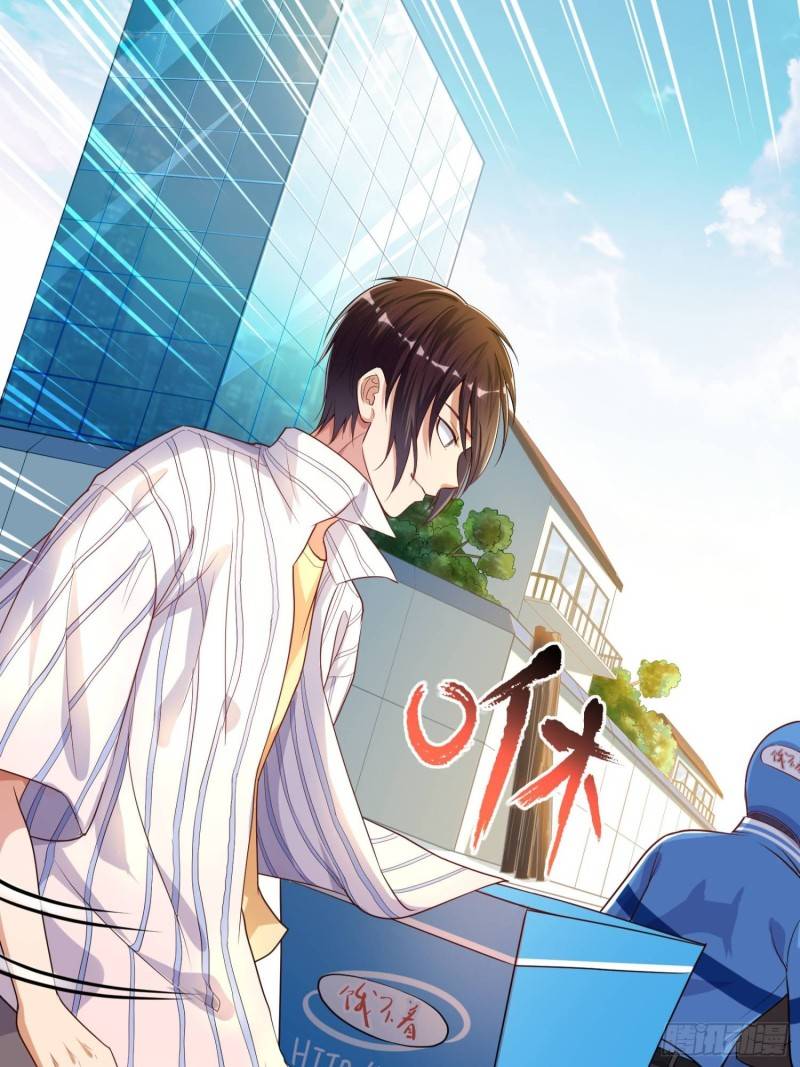 Fairy Agent Chapter 1 halaman 10