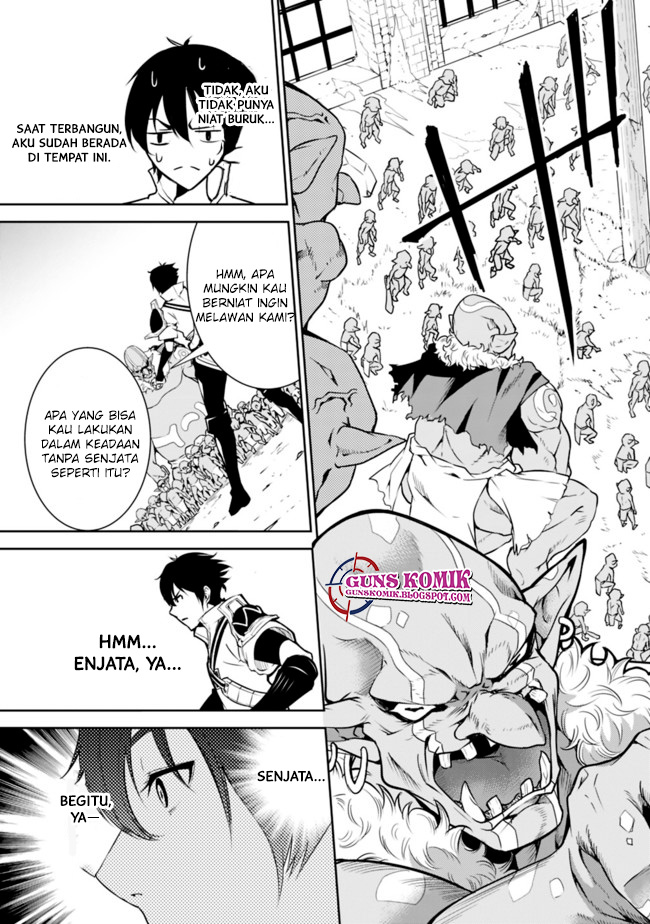 Shijou Saikyou no Mahou Kenshi, F Rank Boukensha ni Tensei Suru Chapter 01.2 Gambar 13