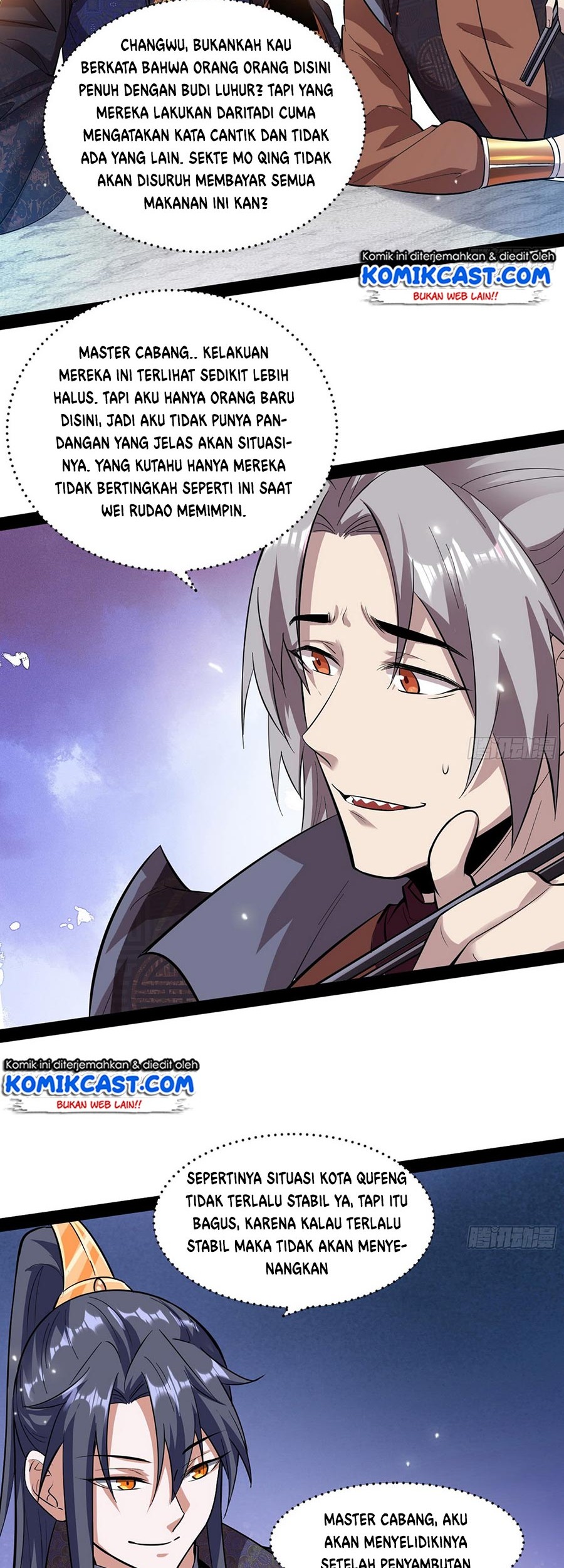 I’m An Evil God Chapter 56 halaman 28