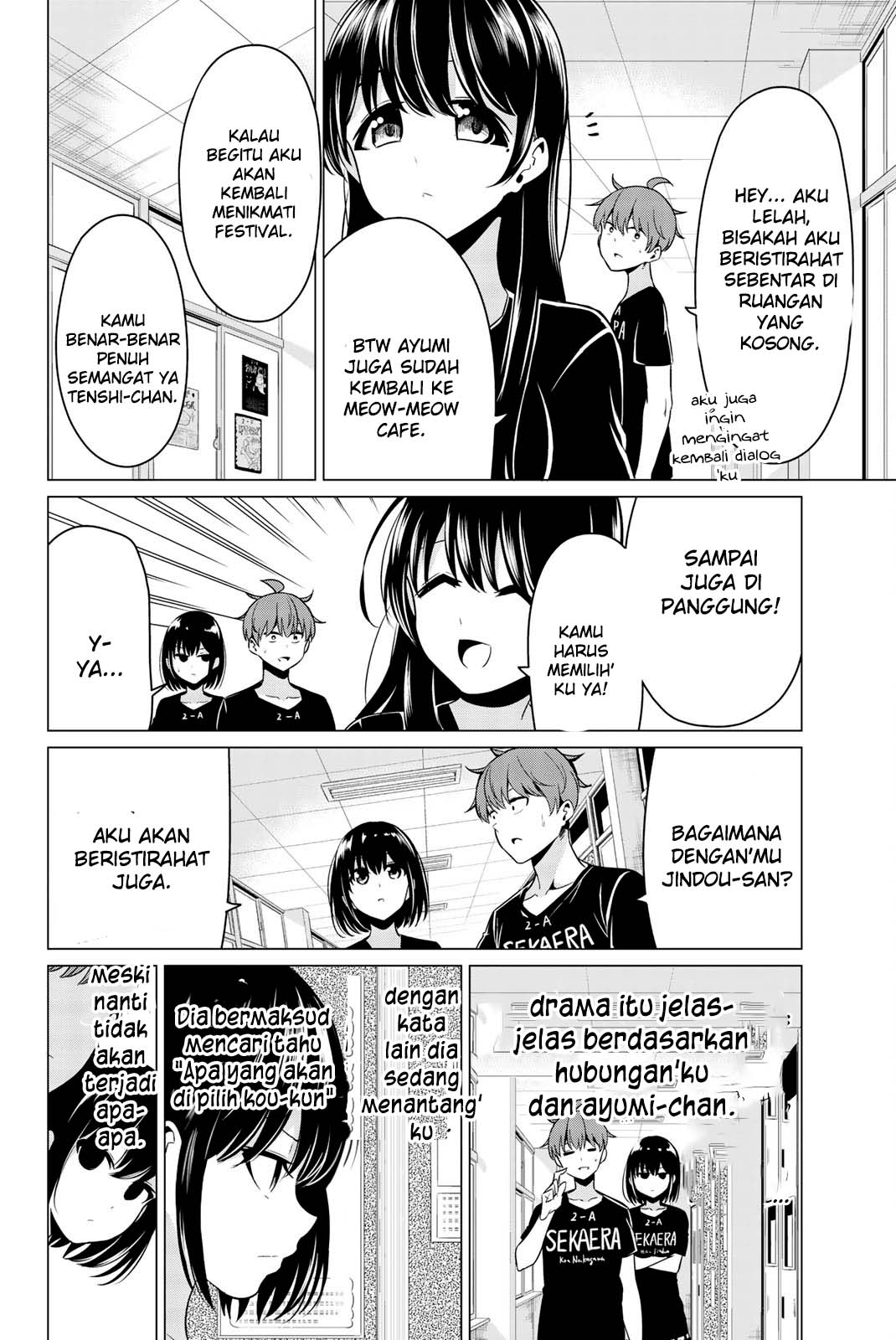 Halaman 18