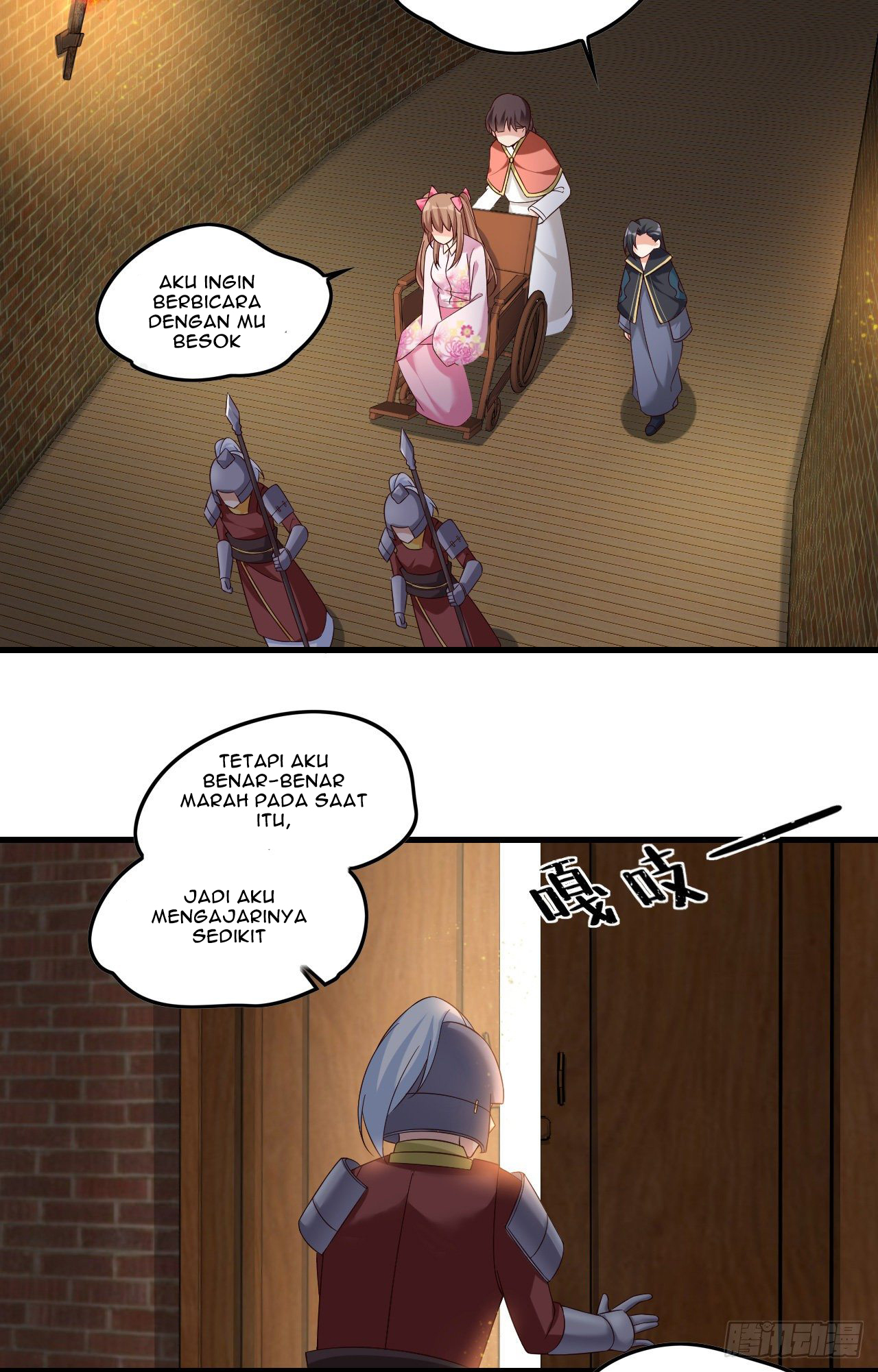 Useless Young Master Chapter 29 halaman 13