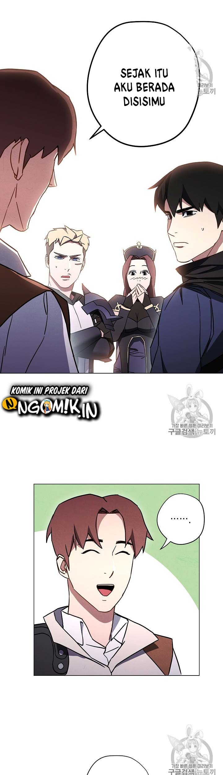 The Live Chapter 33 halaman 24