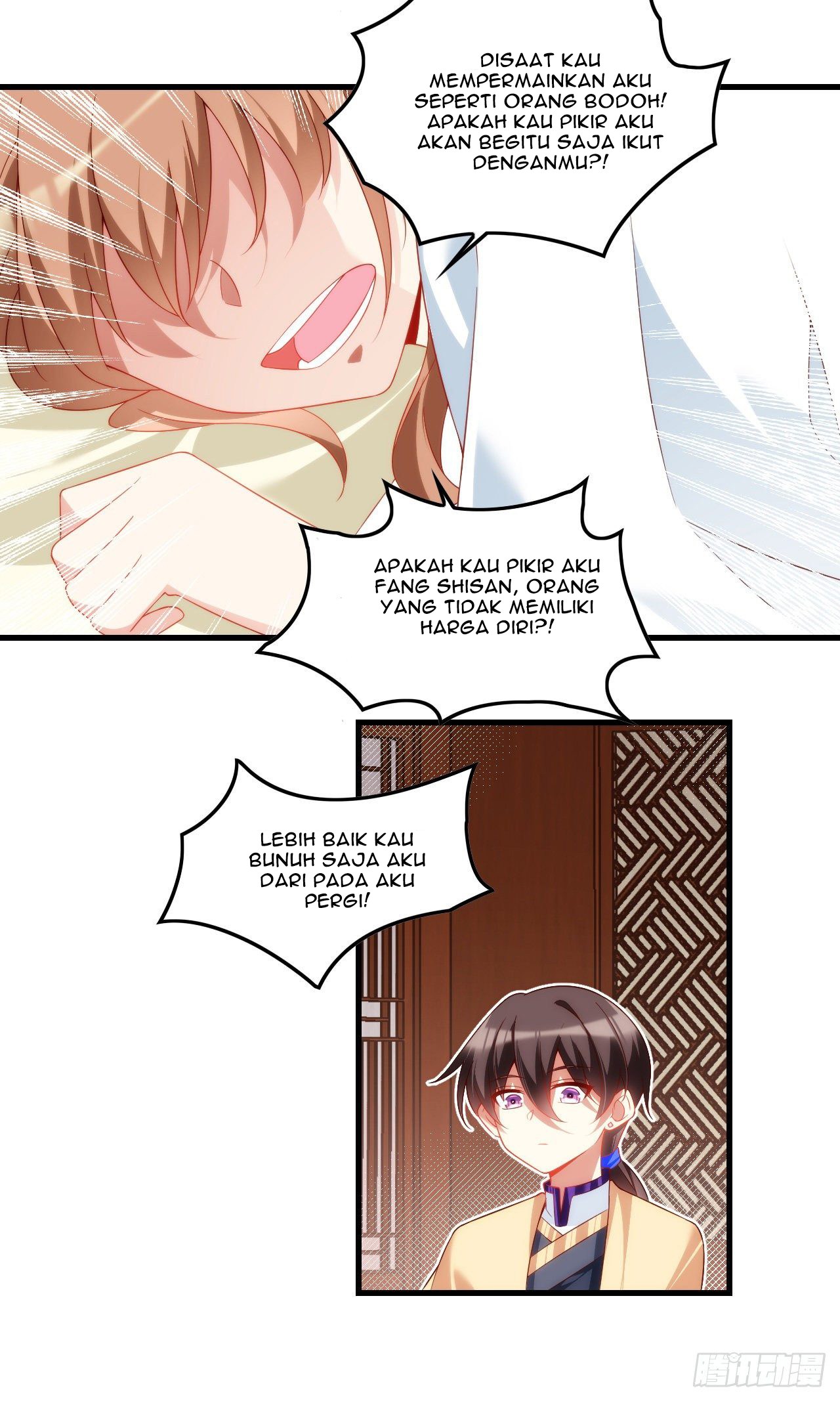 Useless Young Master Chapter 33 halaman 13