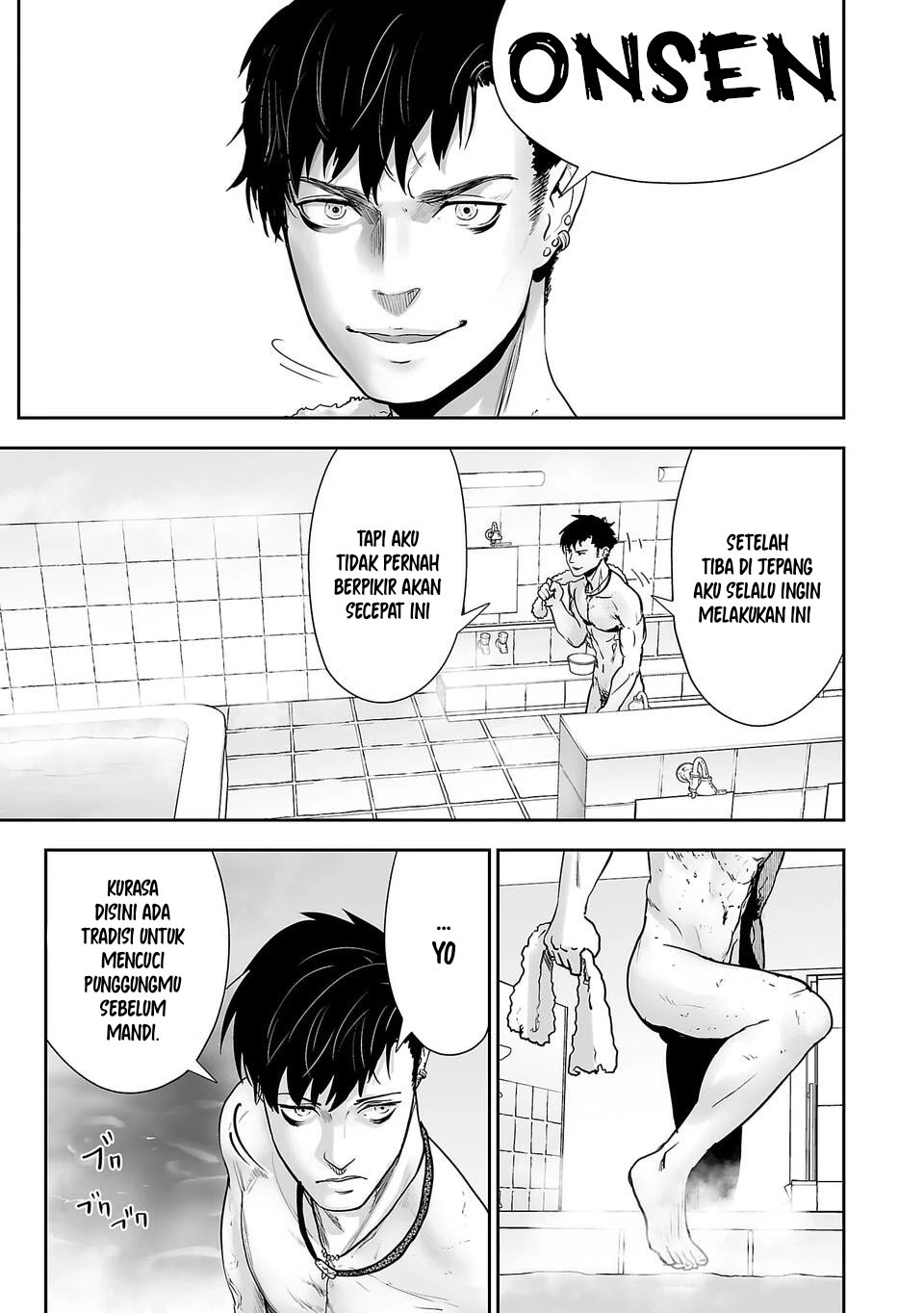Tsui no Taimashi ―Ender Geister Chapter 03 Gambar 10