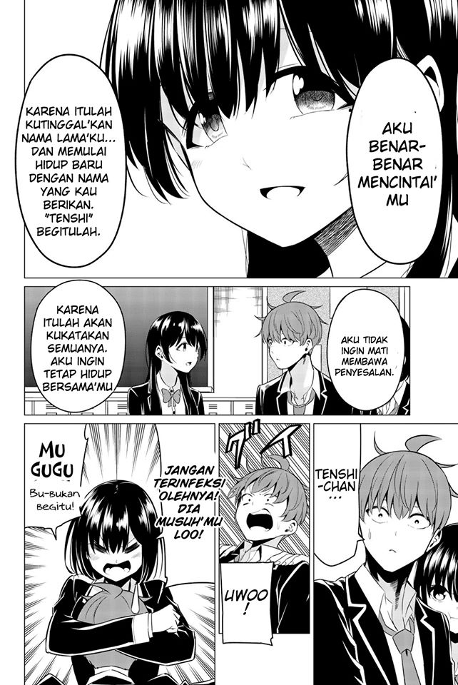 Halaman 19