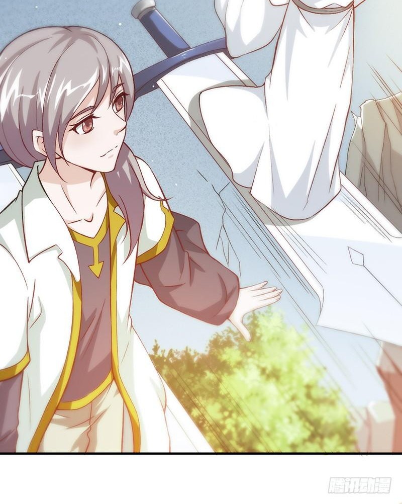 Funeral Sword Chapter 1 halaman 13