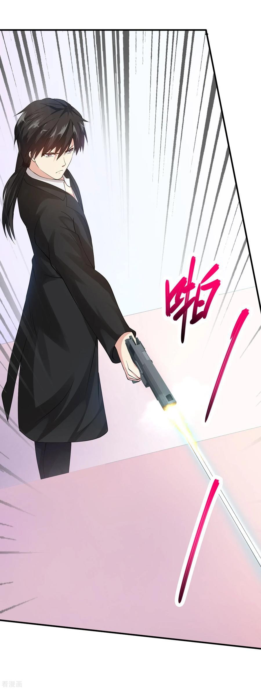 Peerless Medical Saint Trailer Chapter 16 halaman 13