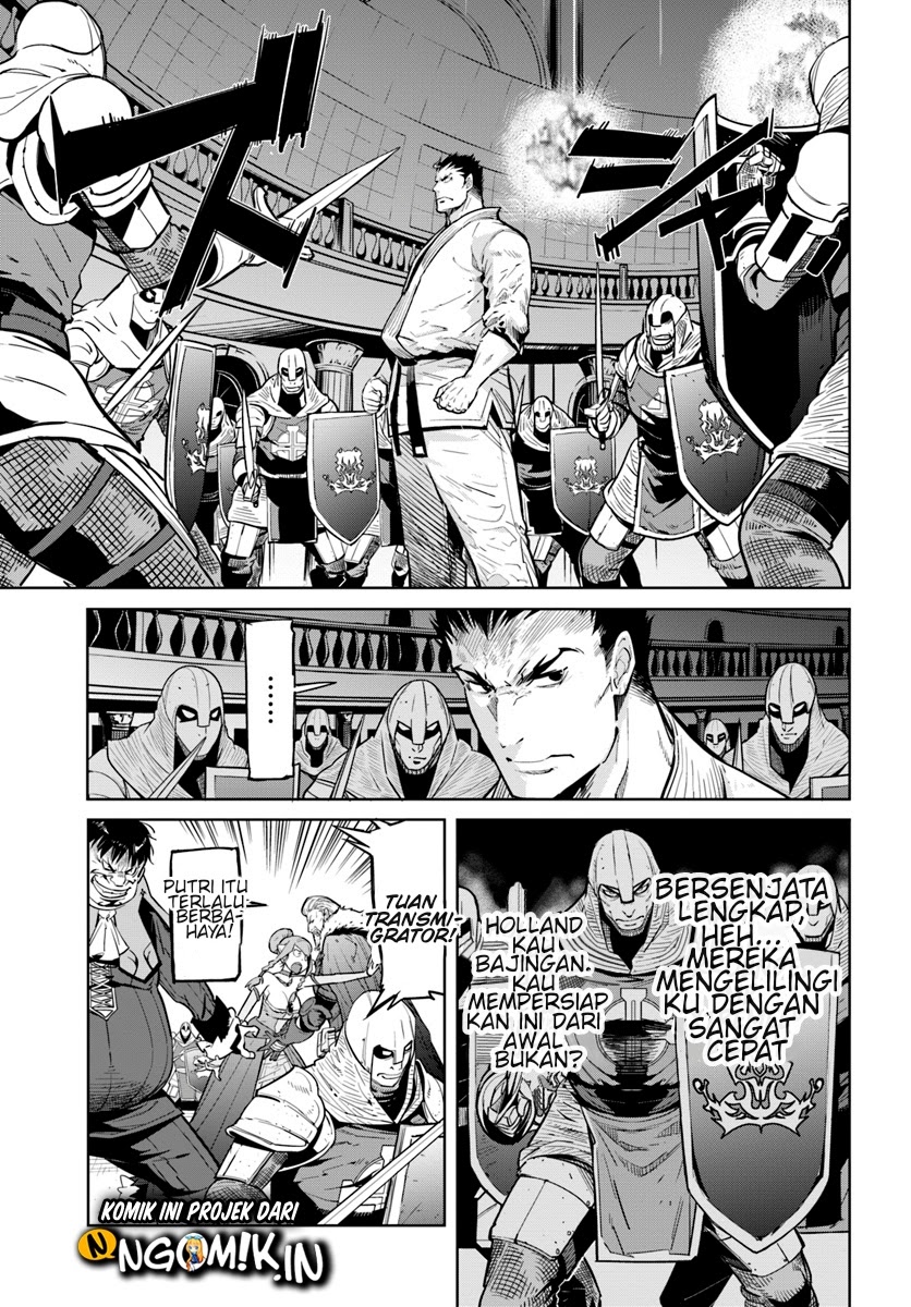 Karate Baka Isekai Chapter 06 Gambar 10