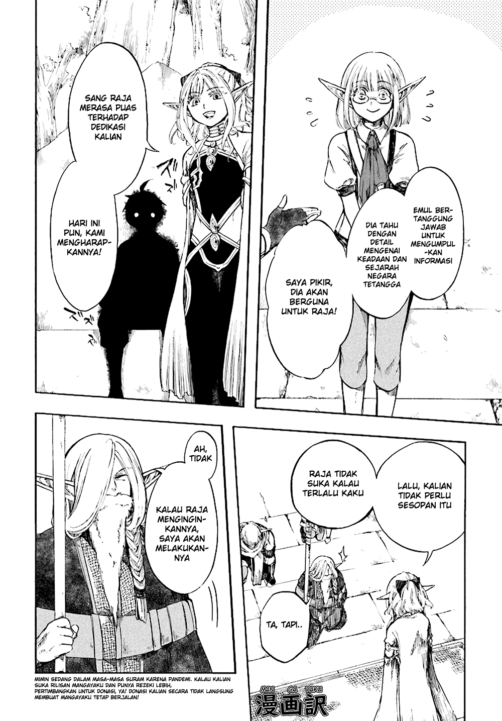 Isekai Apocalypse MYNOGHRA ~The conquest of the world starts with the civilization of ruin~ Chapter 04.1 Gambar 10