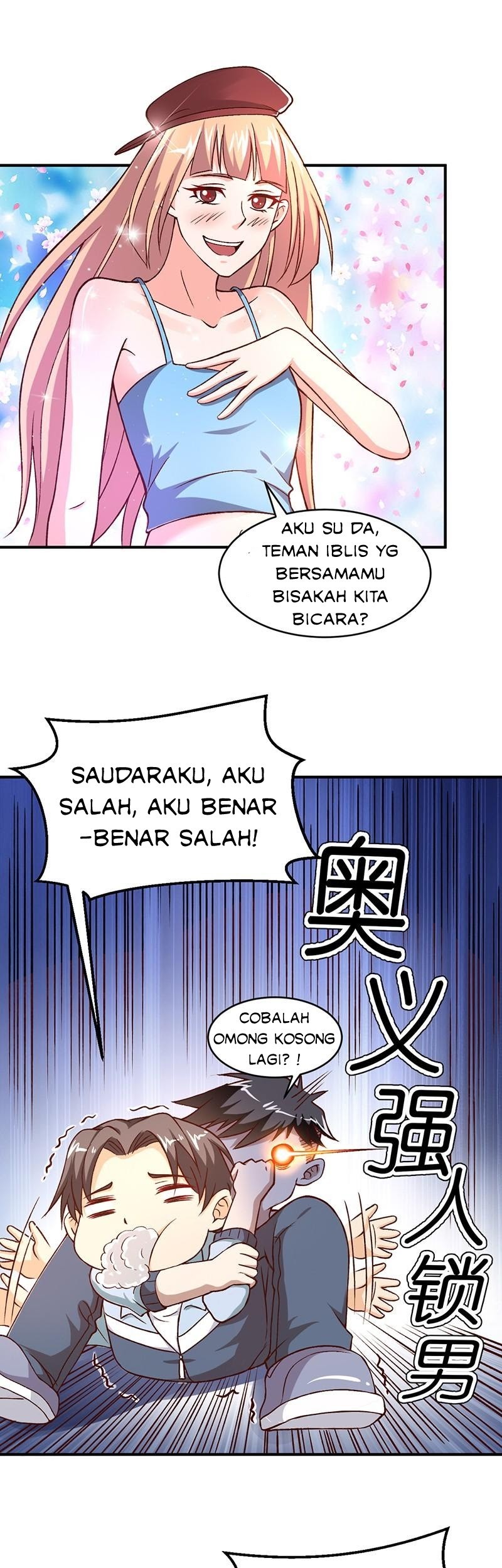 Funeral Sword Chapter 14 halaman 13