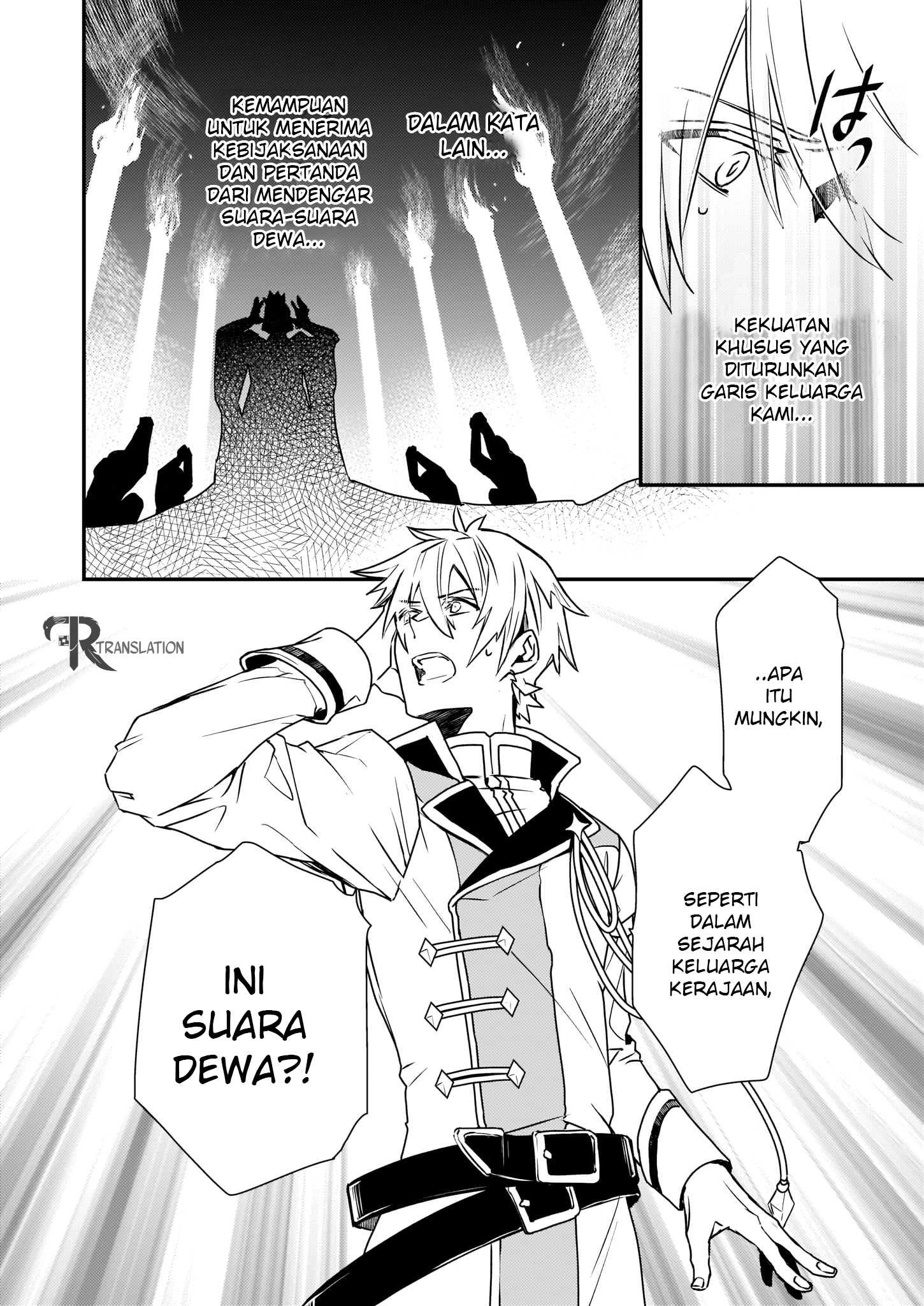 Tsundere Akuyaku Reijou Liselotte to Jikkyou no Endo-kun to Kaisetsu no Kobayashi-san Chapter 01 Gambar 19