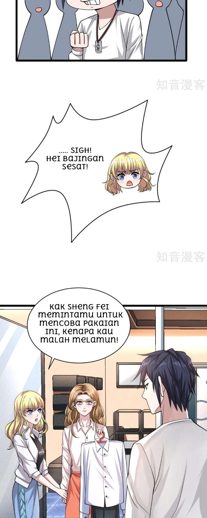 Dushi Xiewang Chapter 3 Gambar 19