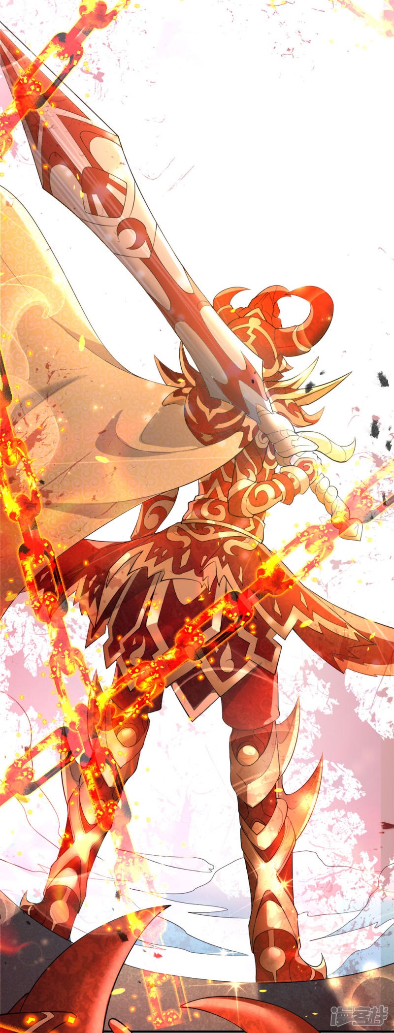 Violent Poisonous Archer Chapter 01 Gambar 32