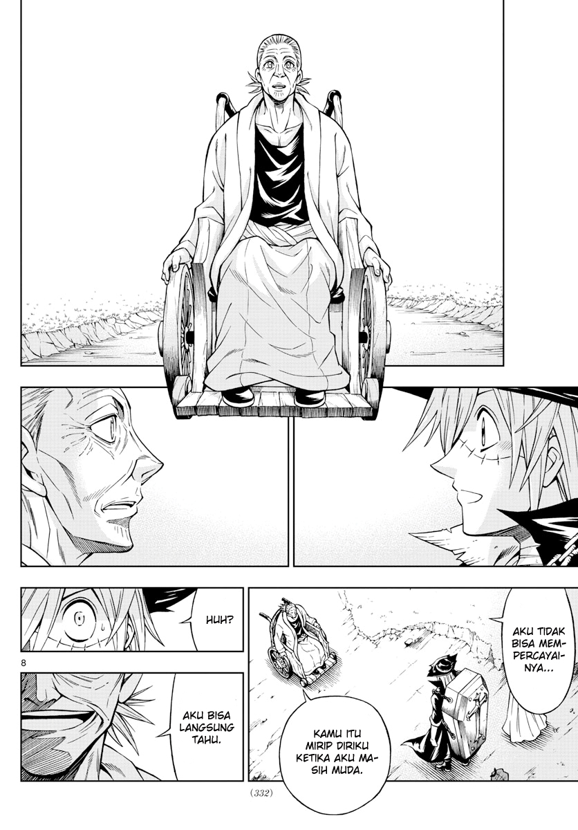 Marry Grave Chapter 52 Gambar 10